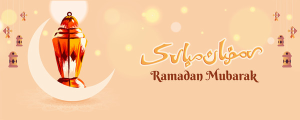 Islamic festival of holy month of ramadan kareem design use for banner, header, poster or web page.