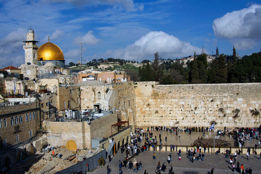 View of the Dome of the Rock and Western Wall in Jerusalem, Israel