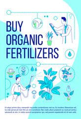 Buy organic fertilizers poster flat silhouette vector template. Botany brochure, booklet one page concept design with cartoon characters. Plant growth science flyer, leaflet with text space