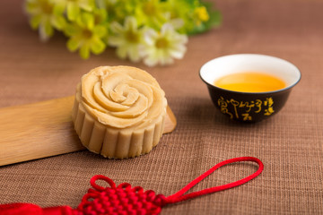Moon cake