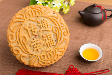 Moon cake