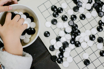 Play the game