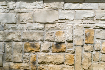 A fragment of the exterior wall of the house.