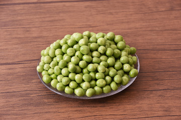 グリーンピース