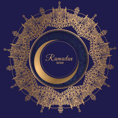 Ramadan Kareem greeting. Vector illustration