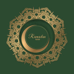 Ramadan Kareem greeting. Vector illustration