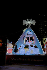 Odori Park during Christmas event with light illumination in Sapporo, Hokkaido, Japan