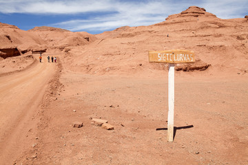 Seven Curves at the Desierto del Diablo, Devil Desert, in Puna de Atacama, Argentina