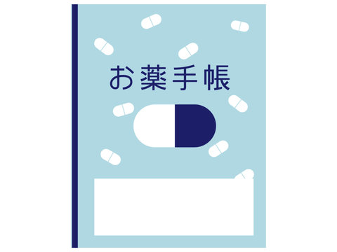 お薬手帳 の画像 3 344 件の Stock 写真 ベクターおよびビデオ Adobe Stock