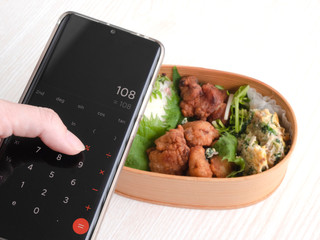 お弁当のタグ　食費　計算　節約