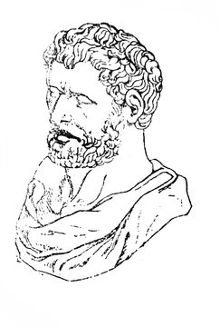 The Democritus' portrait, the Greek philosopher in the old book The main ideas of zoology, by E. Perier, 1896, St. Petersburg