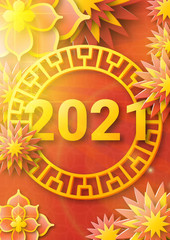 Posters Set for 2021 Chinese New Year. Vector illustration. Asian Clouds, Gold Pendants and Red Paper cut Flowers. Place for your Text.