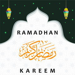 Flat design with the theme of Ramadan
