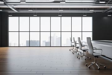 Modern meeting room with city view