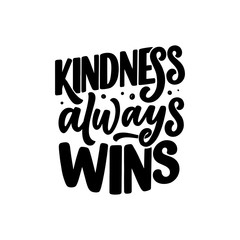 Obraz premium Funny hand drawn lettering quote. Cool phrase for print and poster design. Inspirational feminism slogan. Greeting card template. Vector