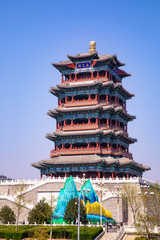 Yongding Building, Beijing, China. English translation of the Chinese characters on the blue...