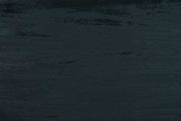 Walls, black wood floors and free space