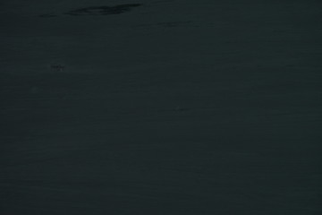 Walls, black wood floors and free space