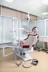 Image with dental office.