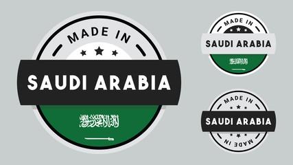 Made in Saudi Arabia collection with Saudi Arabia flag symbol.