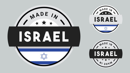 Made in Israel collection with Israel flag symbol.