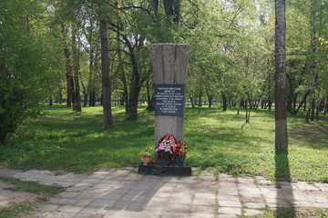 A monument in the form of a stella is installed on the site of the execution of the Rzhev...