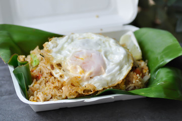 stir fried rice or fried rice in the box