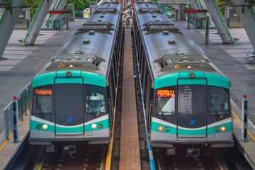 Kaohsiung MRT Trains in World Games Station