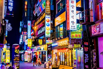 Papier Peint photo Coloré Neon lights in the night of the city of Seoul in South Korea