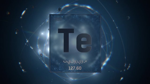 Tellurium as Element 52 of the Periodic Table. Seamlessly looping 3D animation on blue illuminated atom design background orbiting electrons name, atomic weight element number in Arabic language