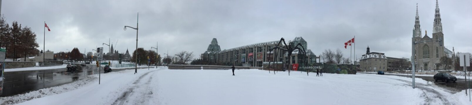 Panorama Of Royal Canadian Mint