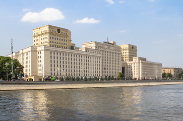 Ministry of Defense of Russia, Moscow