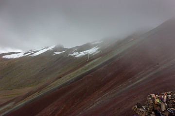 Monta&ntilde;a 7 colores - Peru 