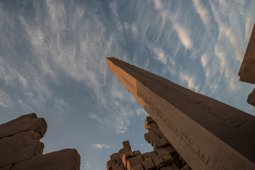 Egypt memoirs