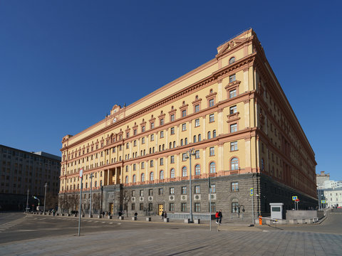 Moscow cityscape inn the spring sunny day. Photography of Lubyanka Building..Low angle view.