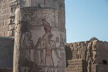 Egypt memoirs