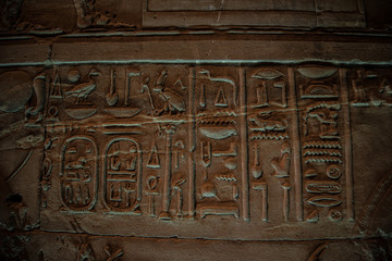 Egypt memoirs