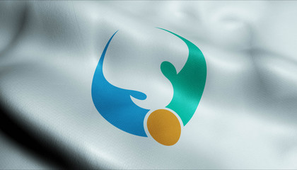 3D Waving Japan City Flag of Shibushi Closeup View