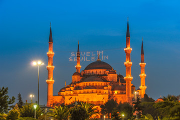 Fatih, Istanbul, Turkey, 07 October 2006: Blue Mosque, Sultanahmet, Ramadan, Iftar Time, Ridge;...