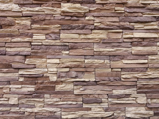 beige brown artificial stone wall texture