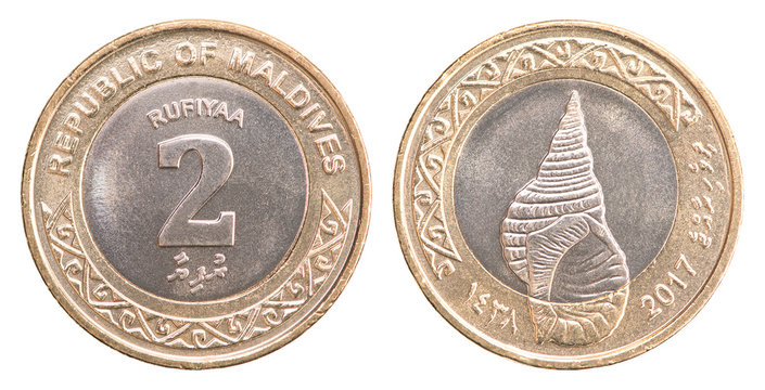 Maldives coin Rufiyaa