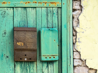 Home   mailbox