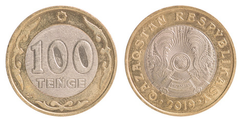 Kazakh new coin tenge