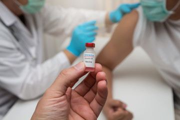 Sample of the vaccine covid-19 in the laboratory.