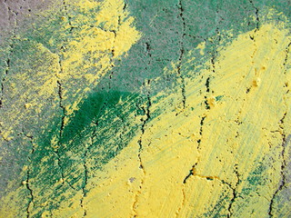 
Concrete painted wall of the building.
Blurred defocused background for web design. 