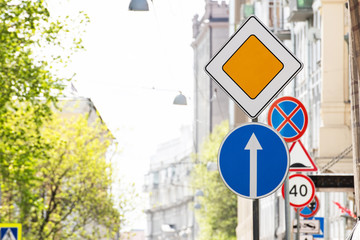 Main road sign. Road signs in Moscow in sunny summer day
