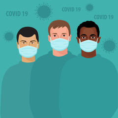 Multicultural group of people wearing medical masks. Protect yourself from virus infection. International corona virus protection and epidemic prevention vector illustration.