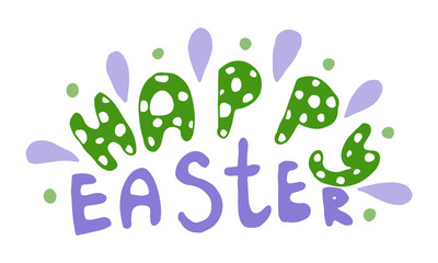 Vector illustration with the inscription happy day. Can be used to print cards and party invitations.