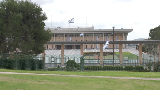 The Knesset Building, Israeli Parliament house, Jerusalem, Israel