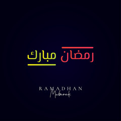 Ramadan Mubarak Colorful Logo Template